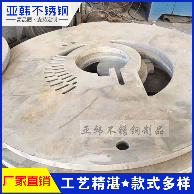 厂家定 做不锈钢异型水切割产品 不锈钢水切钢板欢迎来电