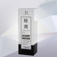 Loves the Extreme Smooth Lubricant 20ml 60ml Body Massage Erotic Lubricant Bag Pack Adult Goods Wholesale