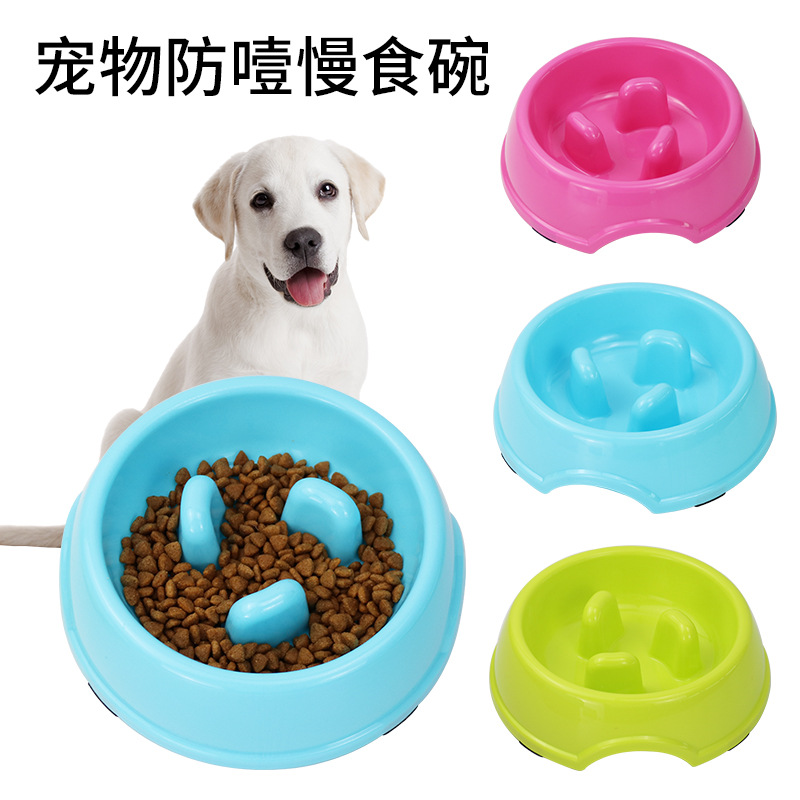 En stock nuevo tazón para mascotas exóticas color multi-Elección anti-estrangulamiento tazón de comida lenta para mascotas anti-obesidad ayuda salud Slow Food