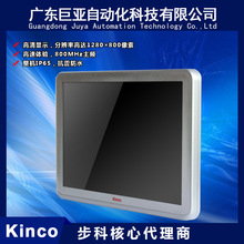 Kinco F10˙C ʳƷcbИI|F؛