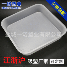 2424 1kg��ˮ���r���S�������������бP�з���r�бP���ܰ��b��