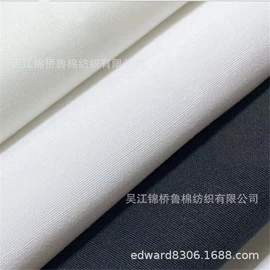 涤纶面料;色织、提花布;其他棉类面料