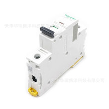 ΢�͔�·��16A��·��iC65N 1P D16A���_A9F19116�՚��_�P