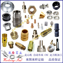 304���P���ӮaƷ����F�����������C�ӹ� �������ęC܇���ӹ�