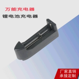 手电筒;手电筒;照明电筒配件