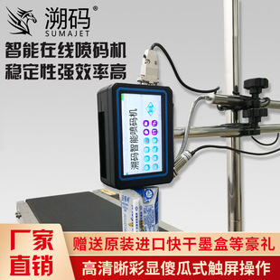 �ݴaTXYD�ھ�ʽС�͇��a�C ���伈�����ϴ����a���ڶ��S�a��a�C