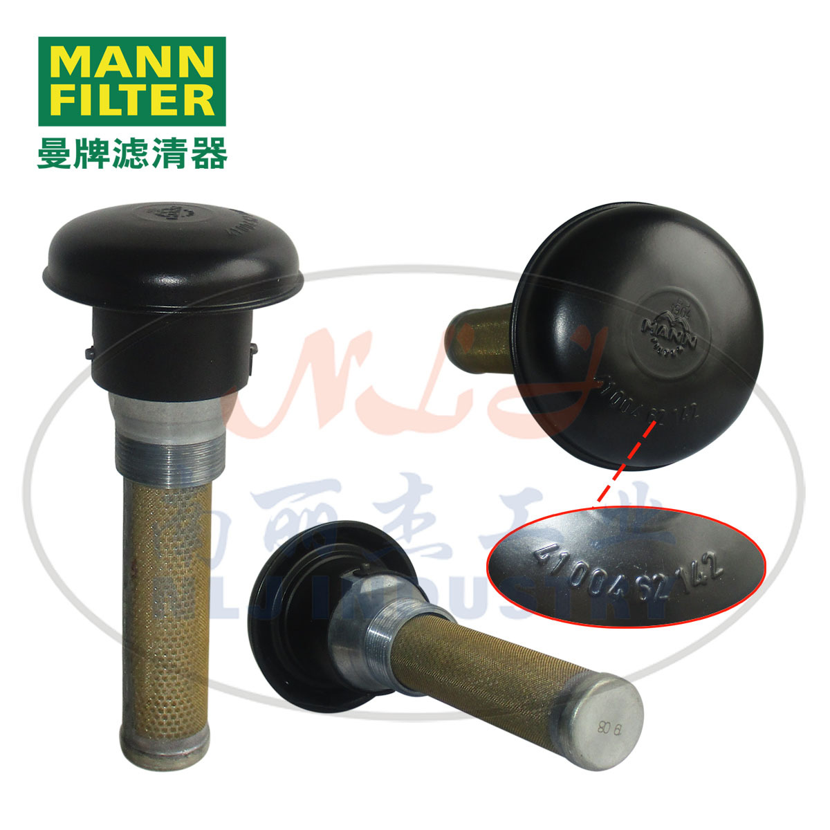 4100462142滤清器MANN-FILTER(曼牌滤清器)