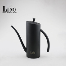 LENO利纳壶手冲咖啡壶鹤嘴手冲壶不锈钢日式细口壶达人壶