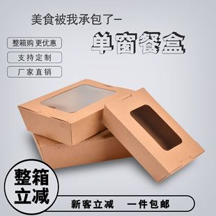 �_��ţƤ���ͺ�ˮ��ɳ��һ�������u��˾��ţƤ�������