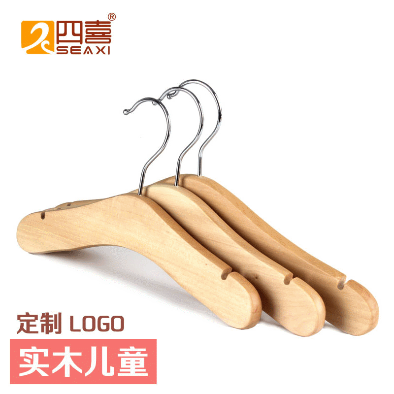 Sixi bebé sin pintura de madera maciza percha de ropa al por mayor niños recién nacidos percha de ropa sin costura bebé tienda de ropa para niños ropa antideslizante soporte