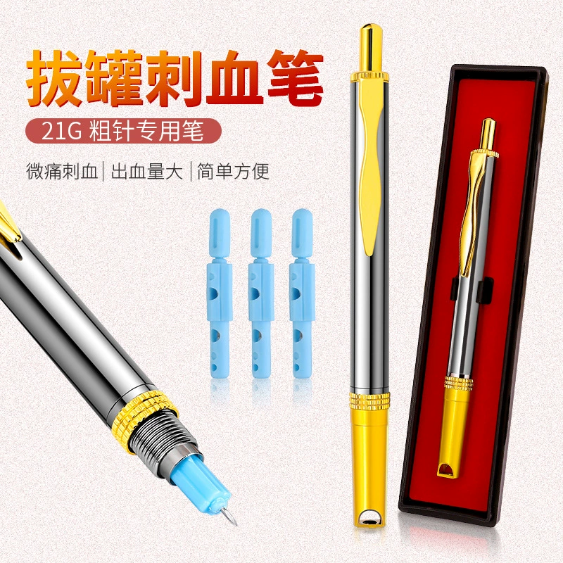 Оптовая продажа: одноразовая игла-ручка AEM из нержавеющей стали для забора крови и дренирования, игла 21G, 100 шт. игл для прокола кожи