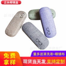 ���鲼���R�н�����ˇ�W����ҕ�R�Эh�����R��̫��R��y��yʽ