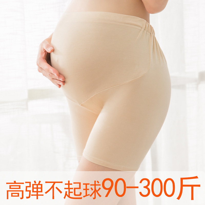 Pregnant Women's Pants Large Size Belly-supporting Three-part Pants Summer Thin Shorts Anti-light Pregnant Women's Leggings Pants