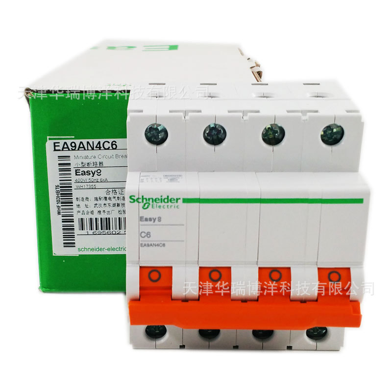 EA9小型空气开关EA9AN 4P C6A微型断路器EA9AN4C6漏电保护