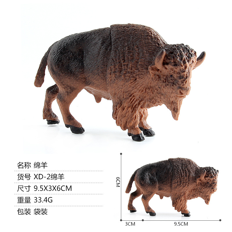 Nuevo modelo de juguete animal 12 tamaño pequeño hueco simulación animal mundo bosque animal traje juguete exportación