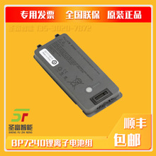 ������FlukeBP7240��x��늳ؽM�m���Fluke753