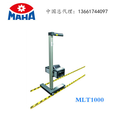 Германия MAHA MLT1000 Автомобильная станция обнаружения с большим светом