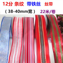 4.0cm�F�z�p��߅���y�l�y���������Y��c�r���YƷ�決���b�z��