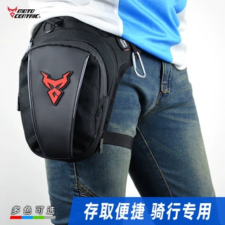 MOTOCENTRIC新款摩托车腿包骑行装备包腰包斜挎单肩包机车腰腿包