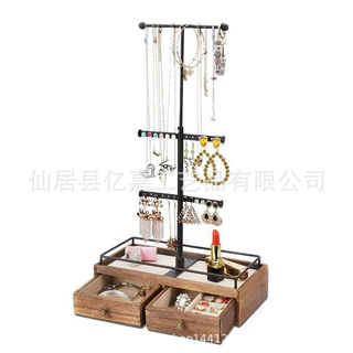 样品定制专用链接~跟客服确认后再拍哦金属架