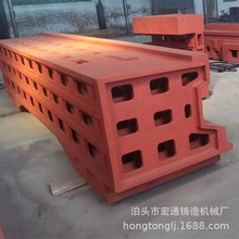 ���͙C�������T���T��C������̨������ʧģ��ī���F�T���C���T��