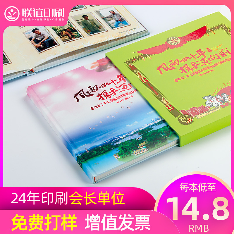 厂家 精装硬壳书籍印刷 说明书样本册设计 企业宣传画册印制