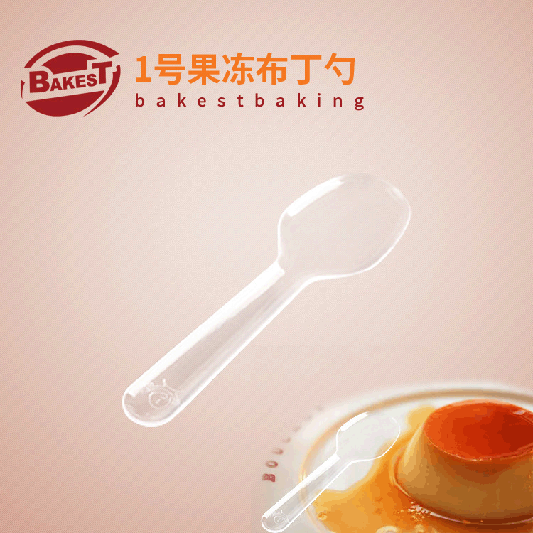 Cuchara de plástico desechable cuchara de gelatina de grado alimenticio helado cuchara de pudín de gelatina de gel transparente