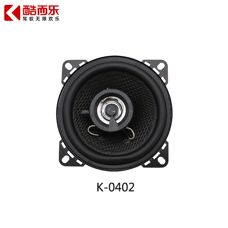 Altavoz para Coche de 4-6.5 Pulgadas – Audio Coaxial y Mayorista