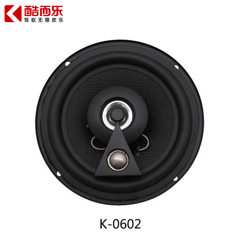 Altavoz para Coche de 4-6.5 Pulgadas – Audio Coaxial y Mayorista