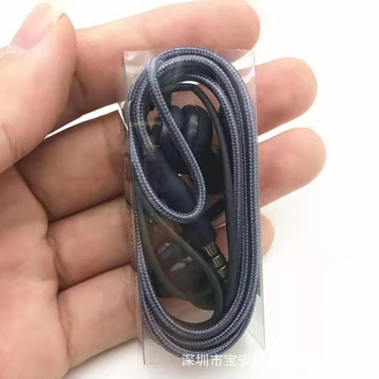For Samsung S8 earphones in-ear wire control AKG earphones with microphone universal S9 S10 earphones For Samsung S8 earphones in-ear wire control AKG earphones with microphone universal S9 S10 earphones
