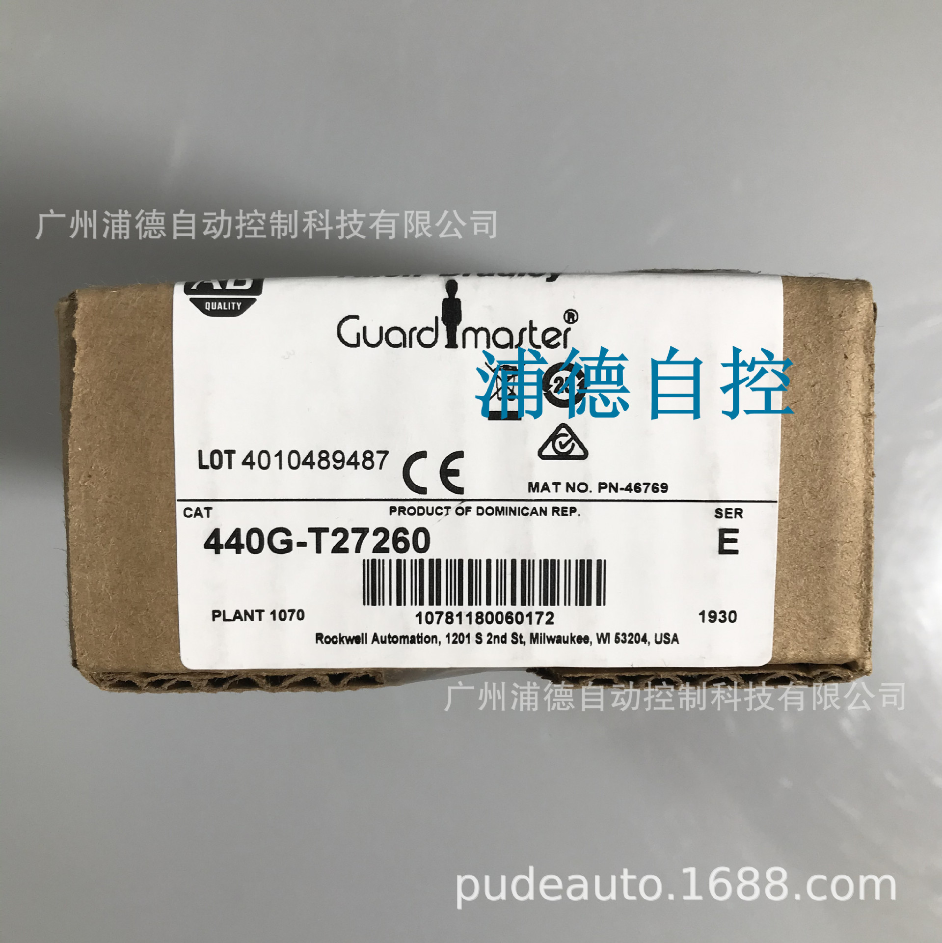 Allen-Bradley正品保证TLS3-GD2全新现货