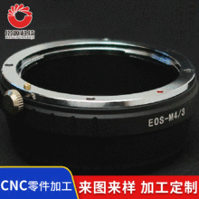 ���P䓼ӹ� ����܇���ӹ�܇㊏ͺϼӹ� �Ԅ�܇���ӹ�cnc�ӹ�