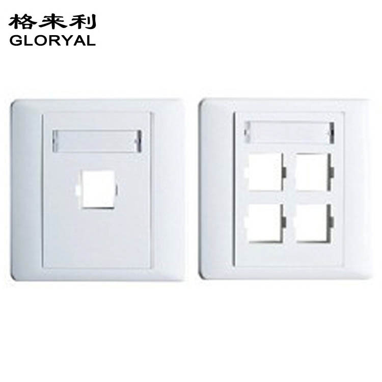 四口面板 86型4口信息面板带卡扣 4口网络电话面板