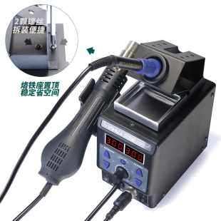 �x�A 8786D-I ���L����̨ ����һ �a�ؔ��@���{��
