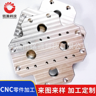 �ӹ�����CNC��X茼ӹ�CNC��������܇㊏ͺ����S���S��о�C�ӹ�