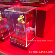 ǧ���ˇƷ���m�� �̈��Ї��S��͸���� �ЙC����չʾ�����a���S