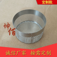 304���P����ǿ��g���^�VͲ ��ӹ�ˇչʾ�ñ���С�׾WͲ