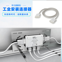 Ensto|^ĸBӼ 弴B NACϵв