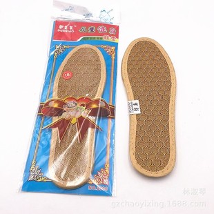 ����W��C�W�η���Ь�|��ͯ��̿�p��Ь�|�\��Ь�|��������͸��