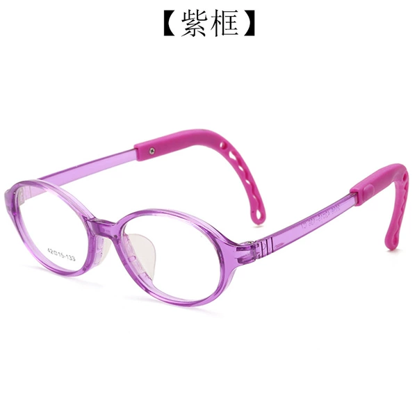 Purple frame