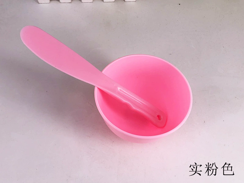 Cosmetic silicone big face mask, full set