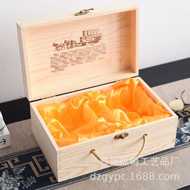 木盒;厨房小工具;其他整理用具