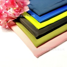 厂家直销高档商务男装羽绒服棉衣夹克面料 优质50D棉感仿记忆现货