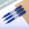 Deli S01 Press the motion neutral pen black ink blue automatic pen spring head red water pen office signature pen wholesale