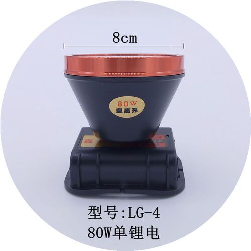 LED outdoor high-power lithium battery waterproof strong light long-range head-mounted night fishing light rechargeable headlight manufacturer direct sales