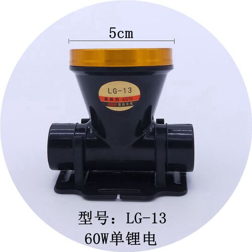 LED outdoor high-power lithium battery waterproof strong light long-range head-mounted night fishing light rechargeable headlight manufacturer direct sales
