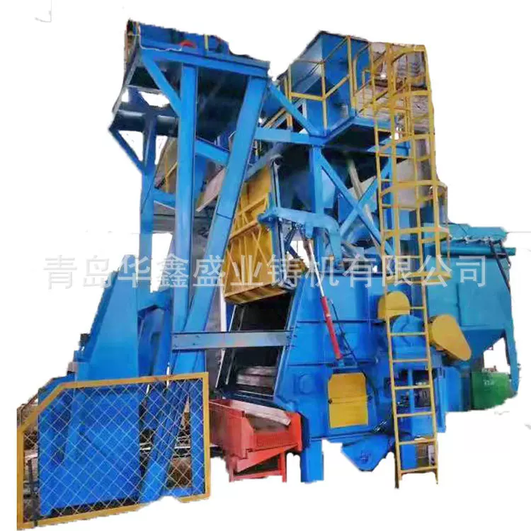 15GN 自动上下料的抛丸机 铸件专用金属履带式抛丸清理机