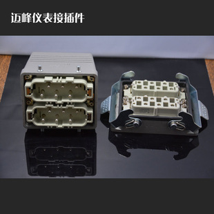 ���β��^���ղ� ����ϵ��HSB-012-35A���d���κ��ղ�