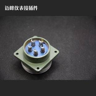 ���匣�I YD40J5Z�� �Դ��������ղ��^ ��Ʒ