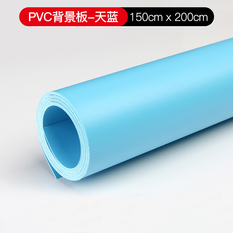 150*200cm 스카이블루